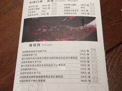菜单-ZEN采蝶轩·粤味臻鲜·手作点心·商务宴请(泰州店)