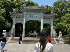-普陀山风景名胜区-法雨禅寺