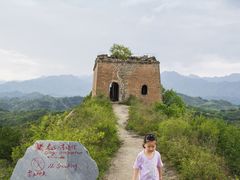 -蟠龙山长城景区