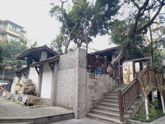 -永乐饭店