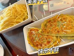 -天和晟新京菜.水煮鱼.湘土菜(国展店)