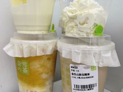 -奈雪的茶(中海环宇荟店)