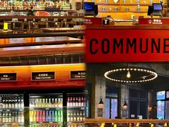 -COMMUNE幻师(上邦百汇城店)