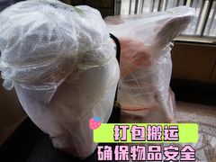 -保利·海上五月花B区