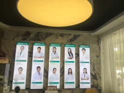 -比华利美容医院