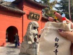 -洛阳白马寺
