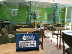 -美联英语(绿宝中心)