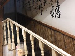 -金三角老鸭粉丝煲