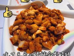 -峨嵋酒家(地安门店)