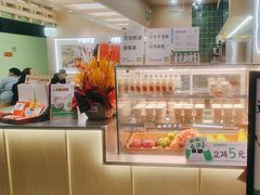 -宝珠奶酪(北京国瑞城购物中心店)