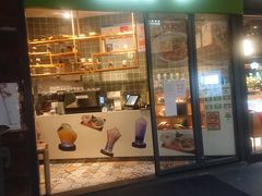门面-仙踪林(江燕路万科里店)