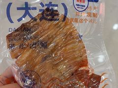 -水一方现烤鱿鱼丝大连特产(高新苏宁百货店)