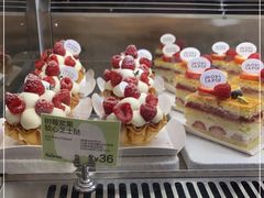 -PAOPAO Bakery&Café(港汇店)