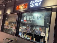 -广州融创文旅城