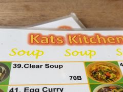 -Kat's Kitchen