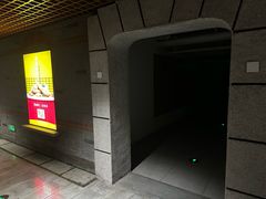 -苏州中心商场