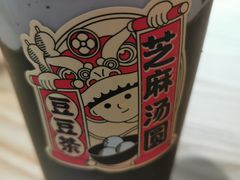 -喜茶(北京通州万达店)