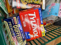 -SUGI杉药局(道顿堀东店)