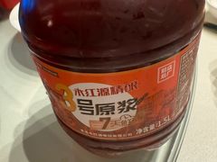 -永红源啤酒·烧烤·海鲜·大排档(台柳路店)