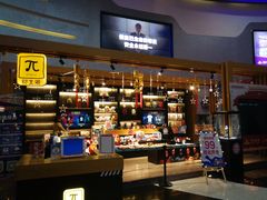 -万达影城(大明宫万达广场IMAX店)