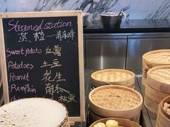 -杭州桐庐康莱德酒店西餐厅-舍