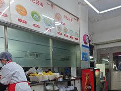 -玉华饮食店(茅台路店)
