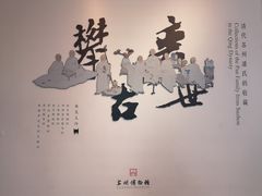 -陶记小吃(拙政园店)