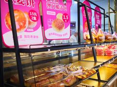 -福晶园益生菌蛋糕面包(紫荆山店)