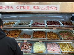 -脑馋粉儿(三里屯店)