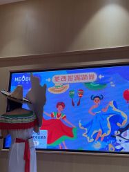 -奈尔宝家庭中心·亲子餐厅(前滩店)