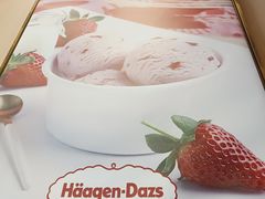 -哈根达斯(钟楼新店)