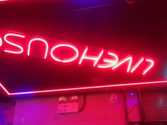 -唱吧麦颂KTV(马驹桥店)