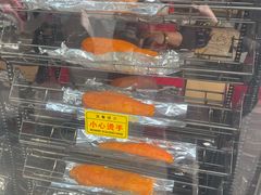 -杨记板栗(天虹总店)