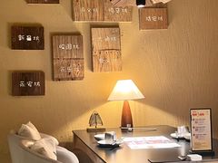 -有才叔的小馆(招商依云曲江店)