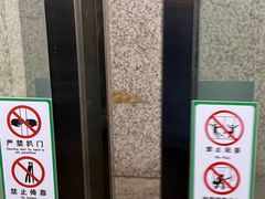 -上海纺织博物馆