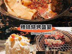 -天津万象城