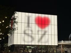 -深圳湾万象城(南山店)