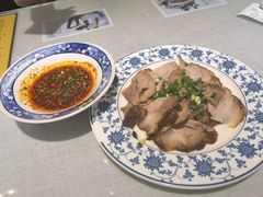 -大嘻咹biangbiang面(历史博物馆店)