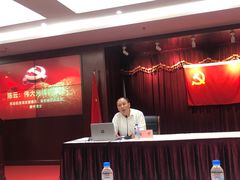 -陈云纪念馆