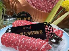 -番食园鲜食火锅(高新店)
