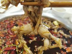 -大味美蛙鱼头(遂宁总店)