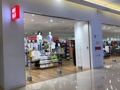 -优衣库(福州爱琴海购物公园店)