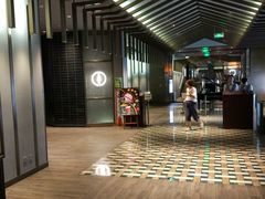 -成都百丽宫影城(LUXE太古里店)