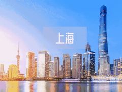 -扬格外语学校(芝罘校区)