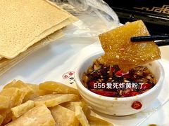 -秦淮人家风味酒楼(赣榆店)