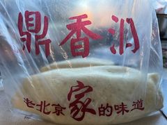 -鼎香润(德胜门内店)