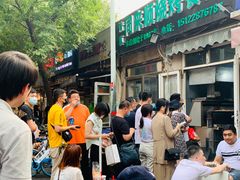 -同来顺烧烤餐厅(哈尔滨道店)