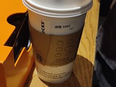 -星巴克臻选(重庆沙坪坝店)