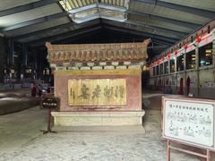 -泸州老窖景区