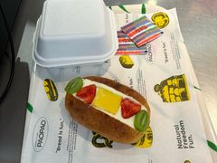 -PAOPAO Bakery&Café(港汇店)